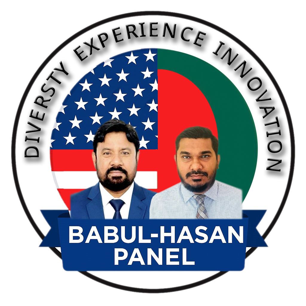 Babul-Hasan Panel Logo